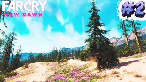 #2 Прохождение FarCry New Dawn | ИЩЕМ МЕДЬВЕДЯ С КЛЮЧЁМ! НАШЛИ ЛУЧШЕГО ДРУГА ЧЕЛОВЕКА "ТИМБЕР"!