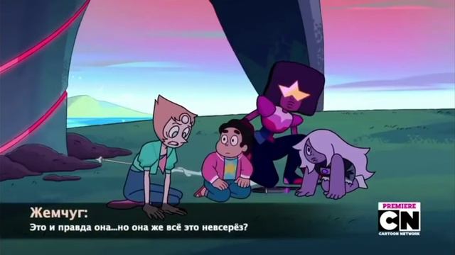 Песня шпинель оригинал