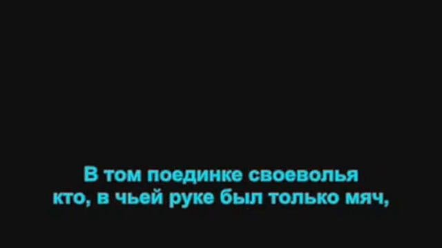 62. Под лаской плюшевого пледа