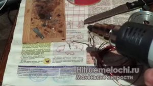 Если выпал проводок из щетки