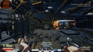 Breathedge. Прохождение 5. "Ракета" и диспенсер.