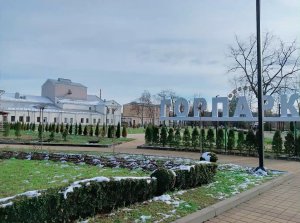 Экскурсия по городскому парку Майкопа на арабском/Tour of the city park of Maykop in Arabic