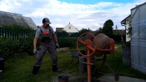 Черный бетон, приготовление и применение Black concrete  manufacturing and application