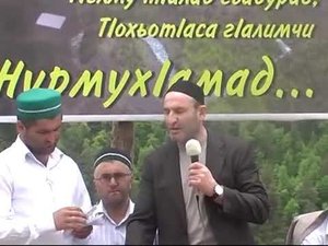 Суал-жаваб