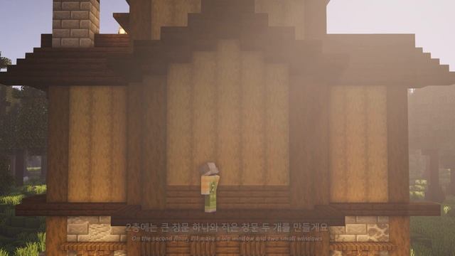 Minecraft : How to build a 4-floor Ultimate Wooden Survival Base | Build Tutorial |