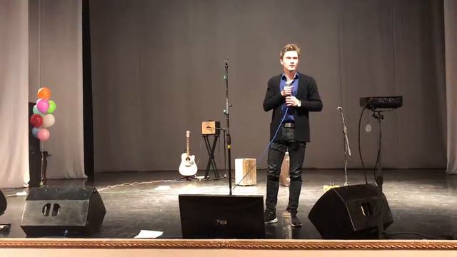 Перерыв