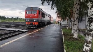 Двухэтажный поезд в Архангельске!! ТЭП70БС-319 с поездом 928Х