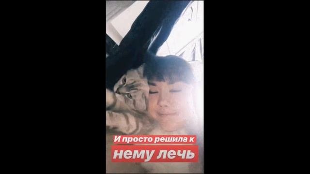 ИСТОРИИ ANASTASIZ ИЗ INSTAGRAM за 01.03 | Парень Анастасиз