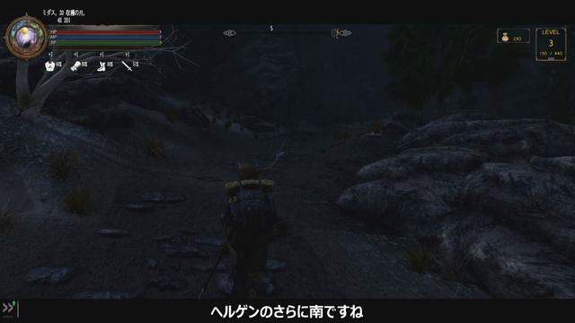 新生編002 スカイリムSE スペシャルなMODで遊ぼう！～ジェラールを越えて 前編～ смотреть онлайн