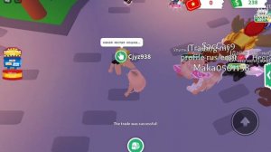 АДОПТ МИ С НУЛЯ ДО РАЙД ПЕТА!