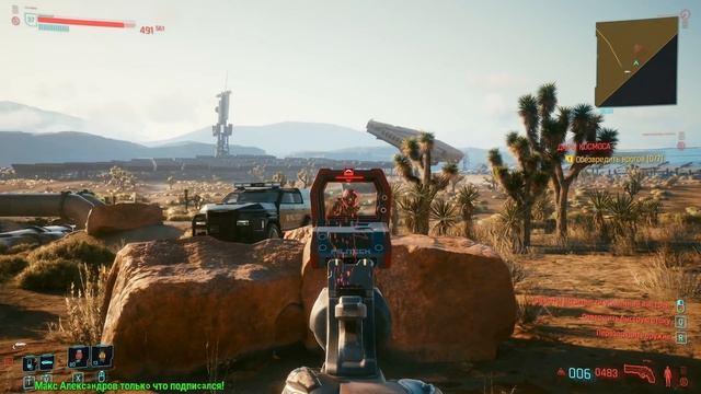 Cyberpunk 2077 баги - КАК ЗАРАБОТАТЬ 100000 ДЕНЕГ ЗА ПАРУ МИНУТ! [4k, RTX 3090] смотреть онлайн