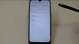 Не отображаются все контакты в телефонной книге Oppo