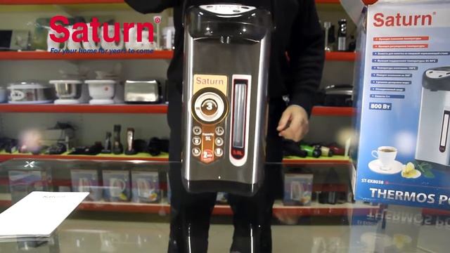 Saturn ST-EK8038 Unboxing смотреть онлайн