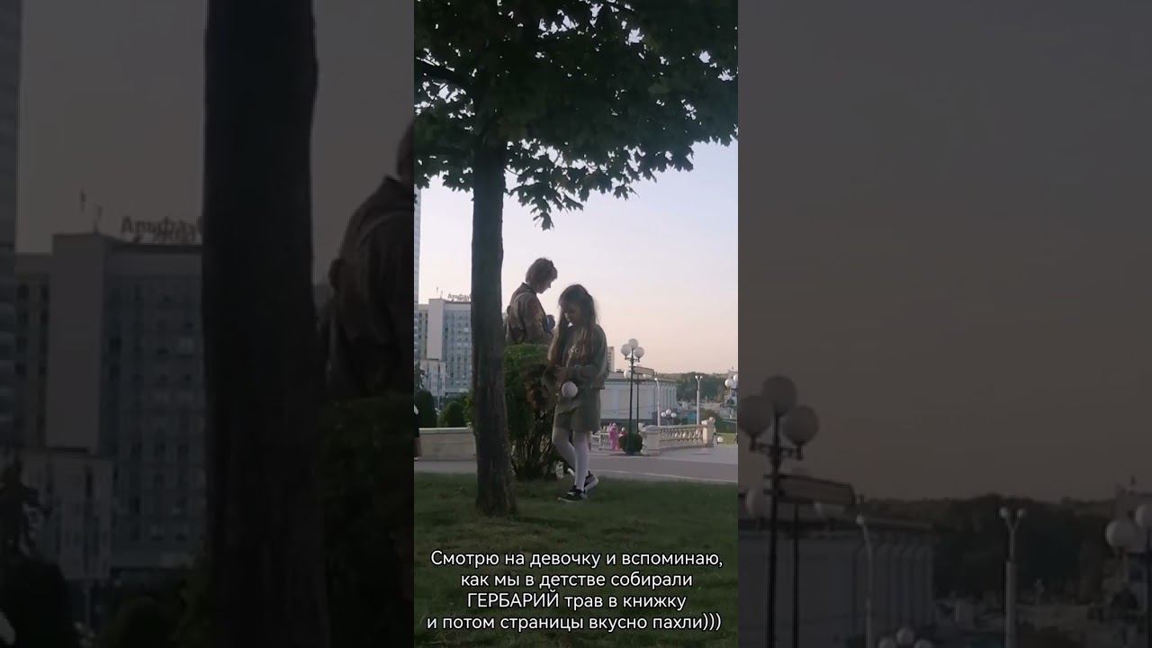 После-завтра уже #МойОктябрь смотреть онлайн