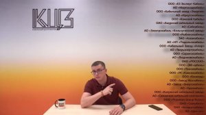 Кабель ВВГнг-LS 4х25. Силовой кабель. Кабель для общепромышленных объектов. Выпуск № 23(О)