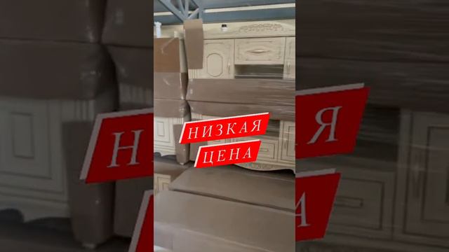 Ты тумба тумба под телевизор подставка для телевизора