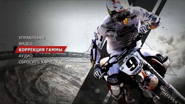 Обзор мото и авто-гоночных симуляторов MXGP и WRC Powerslide