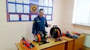 Снаряжение МЧС ГАСИ «АГРЕГАТ»