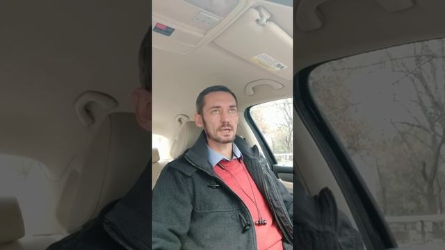 Уважение. Что это значит? смотреть онлайн