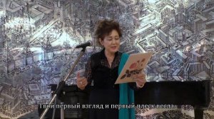 Каёко Амано исполняет песню "Течет река Волга"