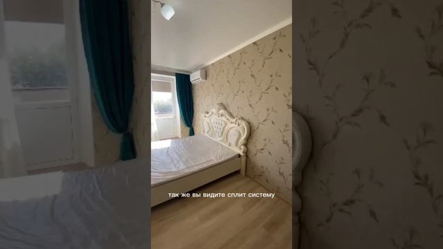 обзор шикарной квартиры в г. Георгиевск смотреть онлайн