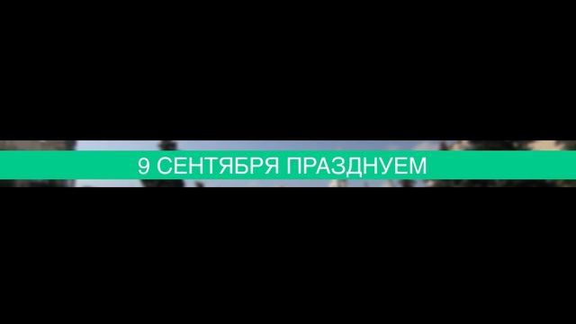 День Житомира: Городская версия - Житомир.info