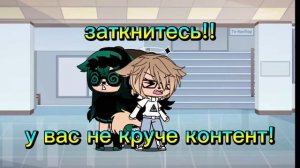 солнышки давайте исправим это вместе! давайте до нового года осталось 12дней давайте добьём 7котико