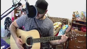 Киш - Лесник ( Кавер от Андрея Тамахина)