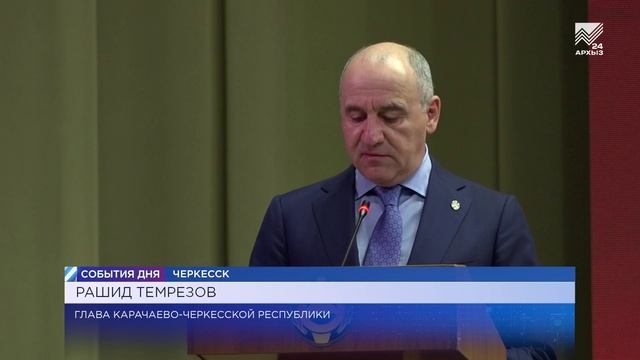 В Черкесске наградили росгвардейцев, отличившихся в ходе СВО