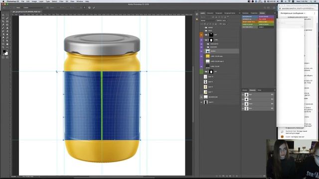 Stream #08 Мокап банки варенья в Photoshop - 300 баксов с нуля на yellowimages.com смотреть онлайн