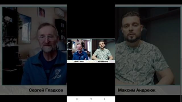 Горячее ферментирование