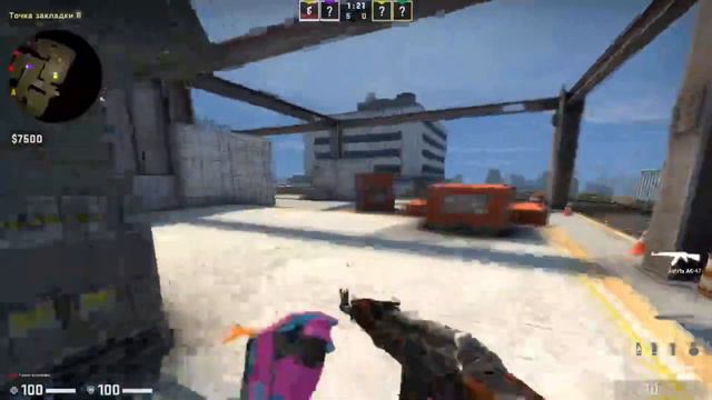 Играю С ОСИРИС смотреть онлайн