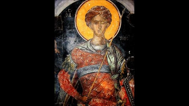 СВЯТОЙ ВОИН-ВЕЛИКОМУЧЕНИК ДИМИТРИЙ СОЛУНСКИЙ. смотреть онлайн