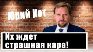 Уйти нельзя остаться: Юрий Кот о том, покинет ли православная церковь Киево-Печерскую лавру