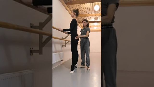 Устойчивось. Постановка корпуса в балете. Балет для всех. Балет для начинающих.