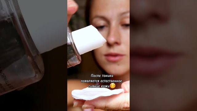 Трехступенчатый #уход Your #Skin #Daily Set Normal & #Sensitive от #MIXIT #обзор #распаковка #море смотреть онлайн