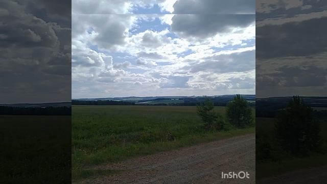 Просторы