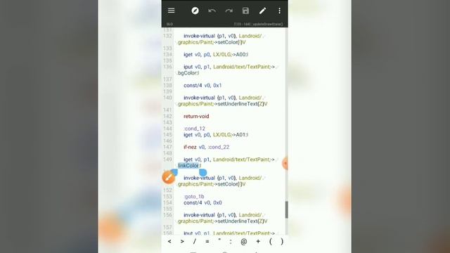 Aap Apni Whatsapp Ke Andar All Antivirus Kaise Fix Kar Sakte Hai смотреть онлайн