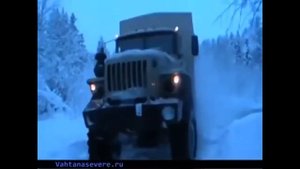 А жизнь шофера Саша Байкальский