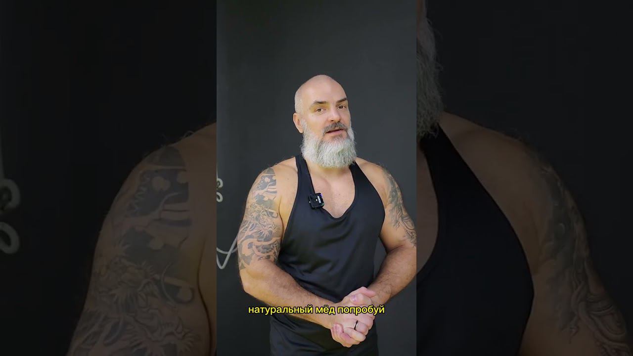 Не ешь подсластители, а то похудеешь!