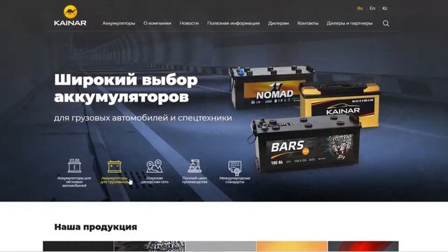 Аккредитованный провайдер маркетинговых услуг Сколково, работа с микрогрантами по маркетингу