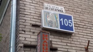 Город смерти Сталина Василия-2. Казань