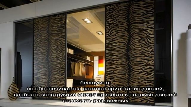 Двери для гардеробной: актуальные идеи (25 фото) смотреть онлайн