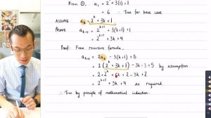 Proving recursive formula by induction (Exam Question 5 of 12)