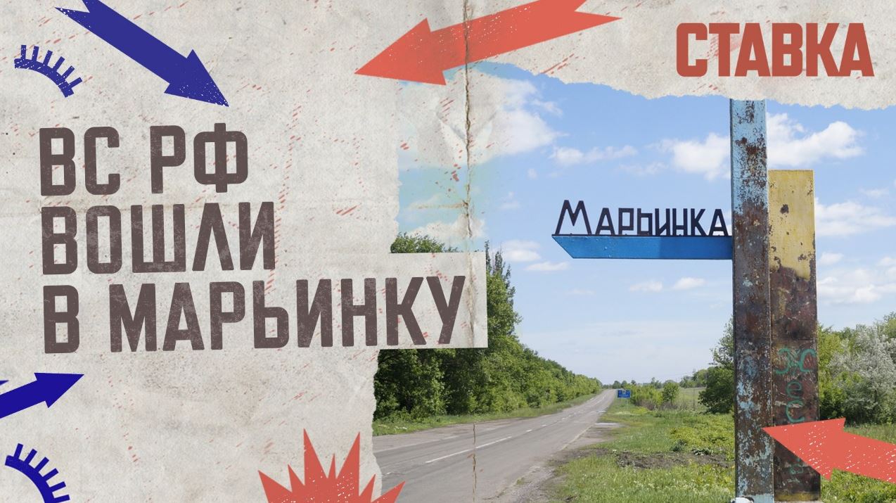 СВО 21.11 | Армия России вошла в Марьинку | ВСУ нарушила госграницу с Белоруссией | Пулемёт Максима