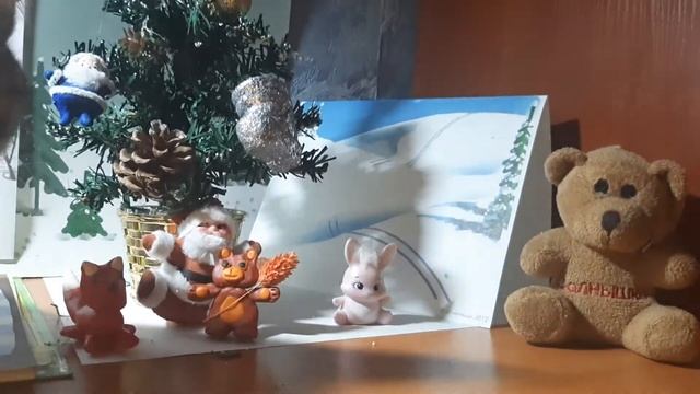 Капитошки  Сказка Как Мишка Новый год встречал  гр 1,2,3,4 21 12; гр 5,6,7,8 22 12; гр 9,10 23 12 смотреть онлайн