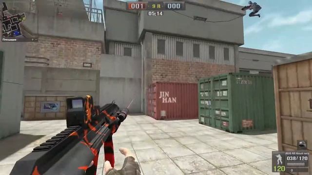 Подсадки, баги PointPlank №2 смотреть онлайн