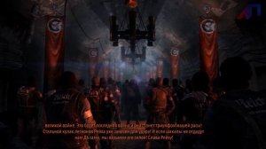 Metro Last Light Redux Прохождение Без Комментариев На ПК На 100% Часть 4 - Рейх