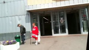 Легенда номер 17