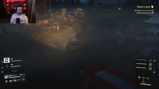 ПЛОТНЫЕ ЗАРУБЫ В ПЕРЕРЫВЕ ИНТА - СТРИМ - DOTA 2 + SnowRunner смотреть онлайн